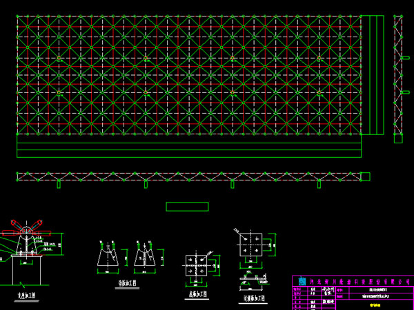 株洲张家堡镇LNG加气站网架