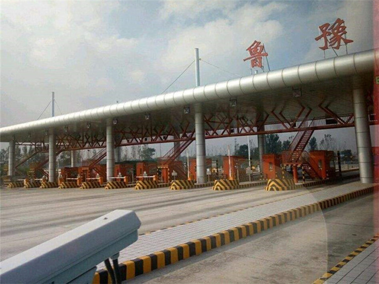 株洲收费站网架