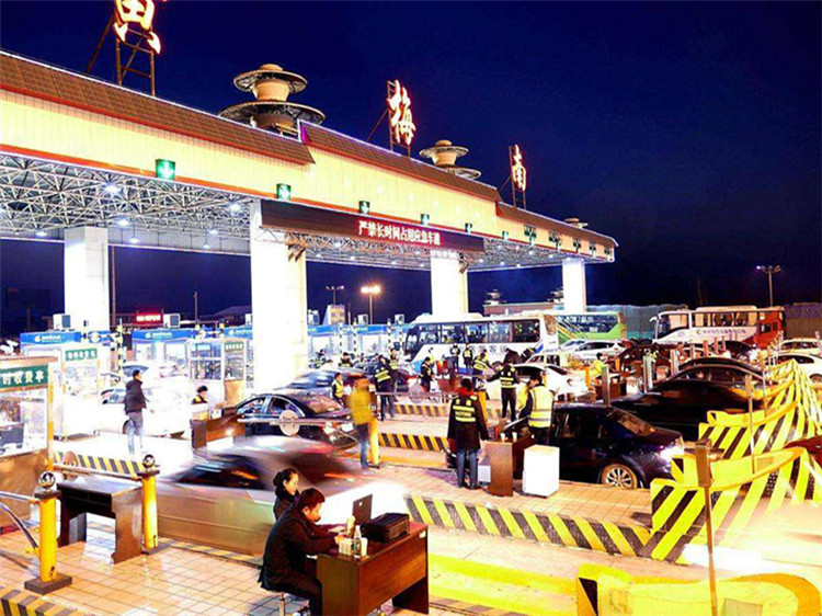 株洲收费站网架